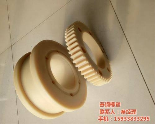 尼龍輪，齒輪